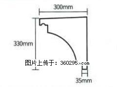 产品分解图型 - 檐口线，型号：SX311-YK-2，规格：300x330mm(2) - 商洛三象EPS建材 sl.sx311.cc