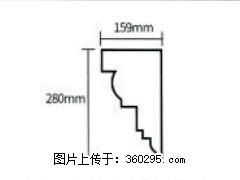 产品分解图型 - 檐口线，型号：SX311-YK-5，规格：159x280mm(5) - 商洛三象EPS建材 sl.sx311.cc