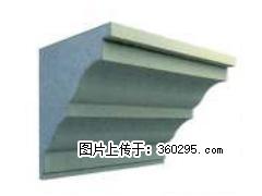 产品三维图型 - 檐口线，型号：SX311-YK-4，规格：410x450mm(4) - 商洛三象EPS建材 sl.sx311.cc